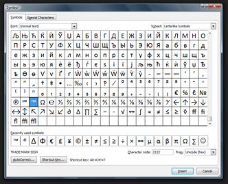 auto text expander for windows